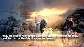 Ya Abid al Harmain Arabic Nasheed with English Subtitle