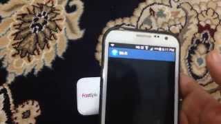 Connect Your Mobile To Fastlink Wo Entering Pword بهستنهوهى مۆبايل به فاستلينك بێ پاسۆرد