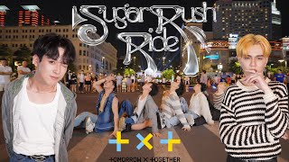 [KPOP IN PUBLIC CHALLENGE_1TAKE] TXT (투모로우바이투게더) 'Sugar Rush Ride' | Dance Cover | B.K.A.V