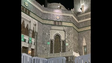 ماتيسر من سورة هود للشيخ بندر بليلة | عشاء ٦-٨-١٤٤٣هـ