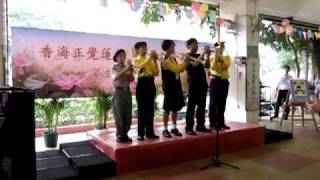 管樂 小號