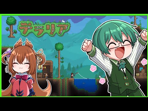 プテラたかはし - YouTube