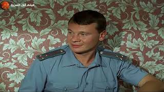 افتكروه ضعيف وهيسيب حق عيلته وميعرفوش انه قناص محترف وهينتقم منهم .. ملخص فيلم The Voroshilov