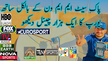 Paksat 38.2E Latest Frequency Update | New KU LNB Setup | 1000+ Channels Working