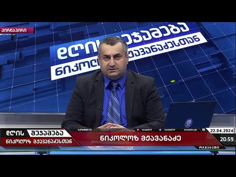 Download unavailable"}},"clickTrackingParams":"CAwQxzciEwjE9N6V69iFAxUFNwYAHaxhCOYyC29mZmxpbmVsaXN0"}},"miniplayer":{"miniplayerRenderer":{"playbackMode":"PLAYBACK_MODE_ALLOW"}},"contextParams":"Q0FFU0FnZ0M="},"streamingData":{"expiresInSeconds":"21540