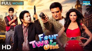 Rajpal Yadav Best Comedy Movie - Four Two Ka One | Jimmy Shergill | Murli Sharma | Bollywood Comedy