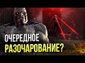 Лига Справедливости Зака Снайдера - Разбор Трейлера | Пасхалки и отсылки DC Comics | Cнайдеркат