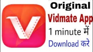 download real vidmate app | new app downloader #9apps
