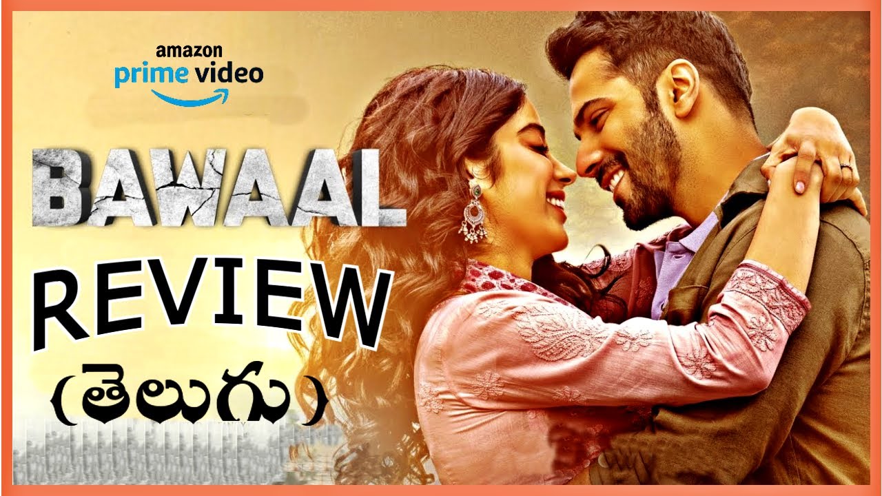 bawaal movie review telugu