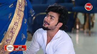 Kedar Gouri | Episodic Promo - 589 | 29th Dec 2025 | Odia Serial | Review By VansikaDas