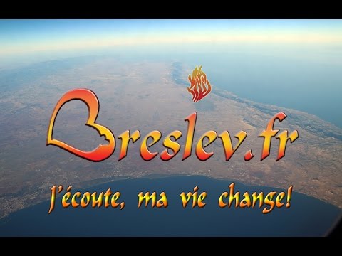 La Parole & le Secret de l’Harmonie : Thora 49-82, Avraham Ifrah : www.Breslev.fr