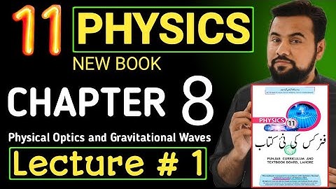 11th Physics chapter 8 - new book - Polarization of light - Brewster