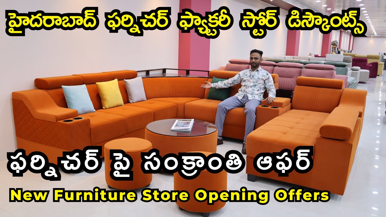 Sankranthi & Inauguration Discount Offers on Sofas & Beds in Hyderabad