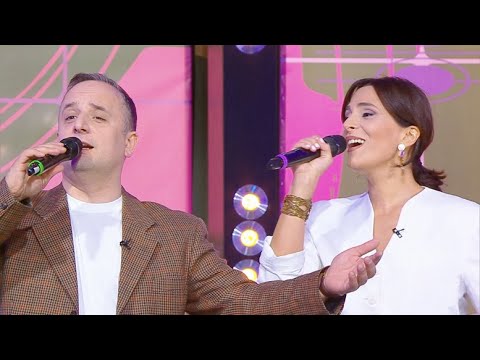 მხარე ლამაზი