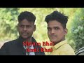 दोसरा से अब बतिआवतारे Dosra Se Ab Batiawtare re Bhojpuri song धमाका #838406642 #Skmixofficial