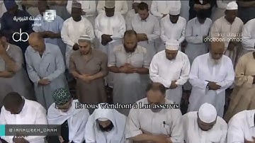 تلاوة مميزة للشيخ أحمد الحذيفي من المسجد النبوي ليلة 19 رمضان 1438_تلاوةالنمل54-القصص50
