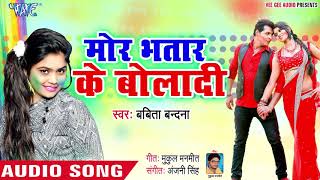 If you like bhojpuri videos & songs , subscribe our channel -
http://bit.ly/1b9tt3b download official app from google play store
https://goo.g...