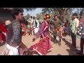 Dehati ghasiya gudum baja lavanda dance part 89