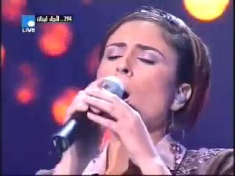 TÉLÉCHARGER ASMA OTHMANI LAYEM MP3 ASMA OTHMANI LAYEM MP3