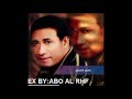 حسين البصري ندمانة النسخة الاصلية 1993