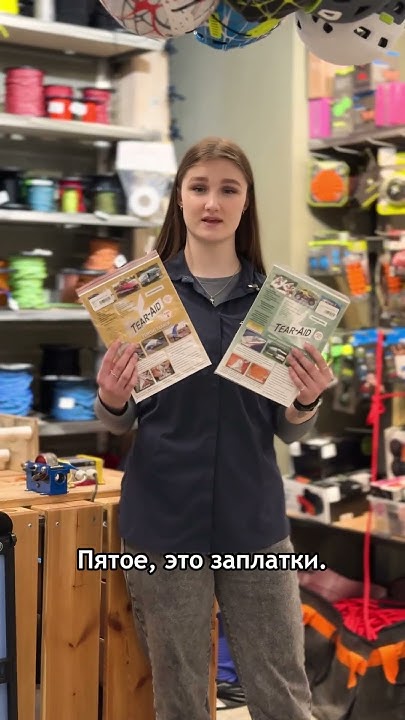 Для чего нужен ремнабор? - YouTube