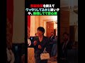 ノリノリ笑顔が素敵な早苗さん