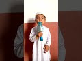 حسان کے ہونٹوں پہ جب نعت نبی ہوگی      29 2023
