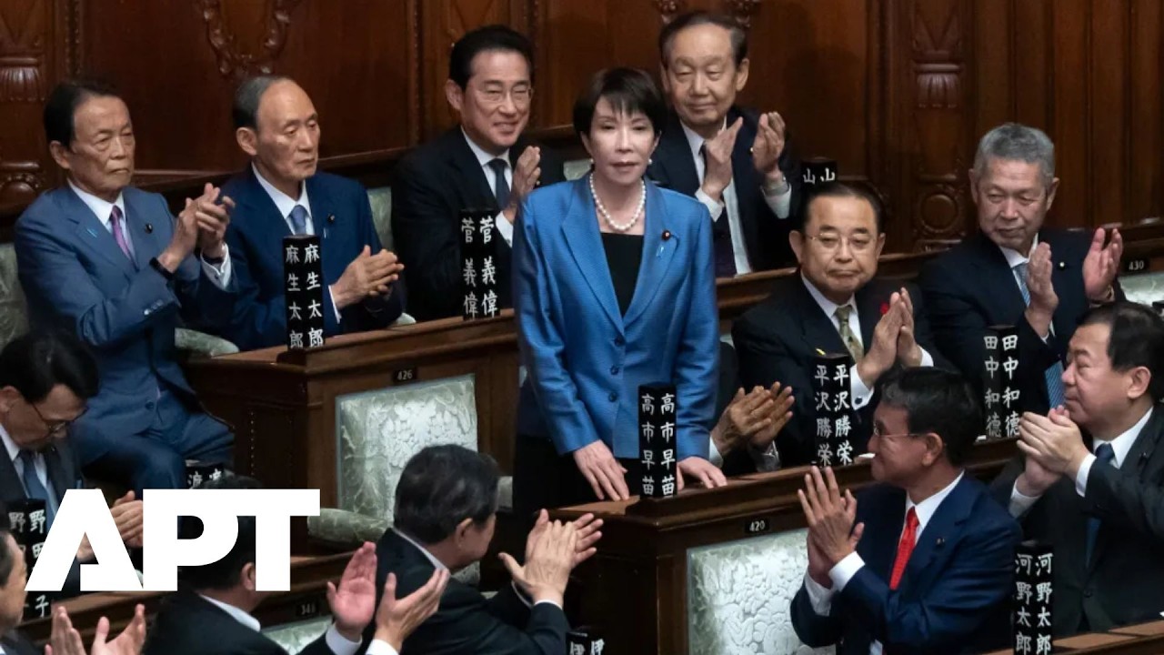 Японские законодатели проголосовали за утверждение Санаэ Такаичи на посту премьер-министра | APT