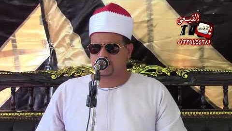 الشيخ ممدوح عامر سورة ال عمران بصحبة الشيخ محمد الطبلاوى - كفر الشيخ #قناة القيعى