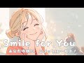 洋楽 笑顔で始まる朝 おしゃれに彩るGood Day Pop Morning Study Work Cafe BGM 洋楽 笑顔で始まる朝 おしゃれに彩るGood Day Pop Morning Study Work Cafe BGM