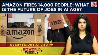 Amazon Layoffs: 14,000 People Fired; AI Revolution Or Cost-Cutting: What Is The Future Of Jobs?