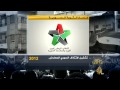 أكثر من ثلاث سنوات منذ