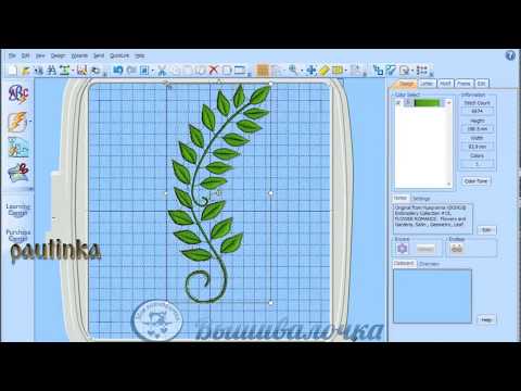 Урок 4. 5D Embroidery Extra , занятие 2