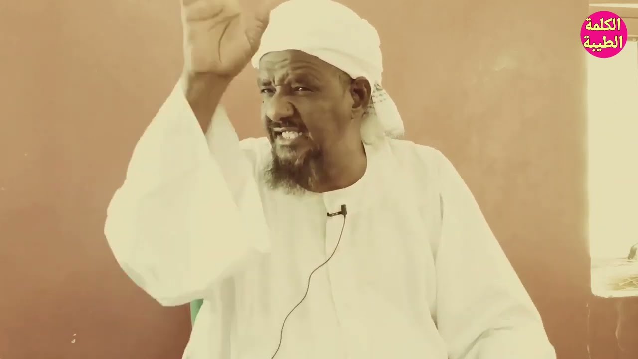 علم الغيب #الشيخ مصطفى دنقلا