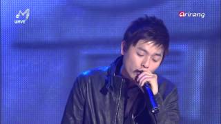 M-Wave - Supreme Team(슈프림) _ And Then And Then And Then(그땐 그땐 그땐)