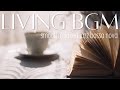 【作業用BGM】のんびり過ごす時間に🎶なにもしない日があってもいいよね🌿｜smooth relaxed bossa nova｜暮らしを豊かにするBGM
