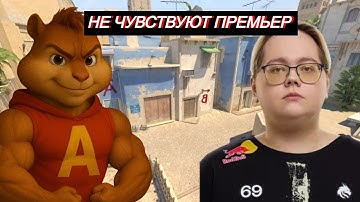 ВИТЯ И MAGIXX РАЗНОСЯТ ПРЕМЬЕР | БОРИС СДЕЛАЛ ПОДАРОК ВИТЕ | formix(CS2)