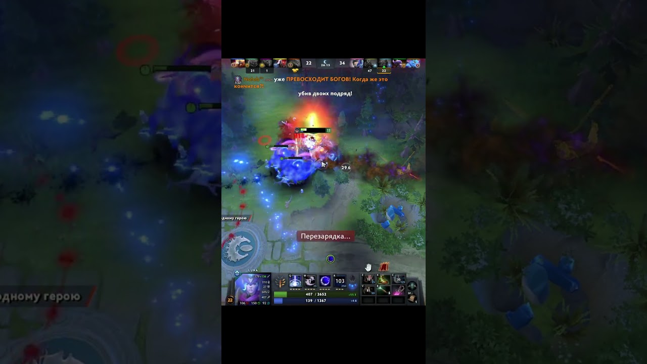 Не расстерялся 