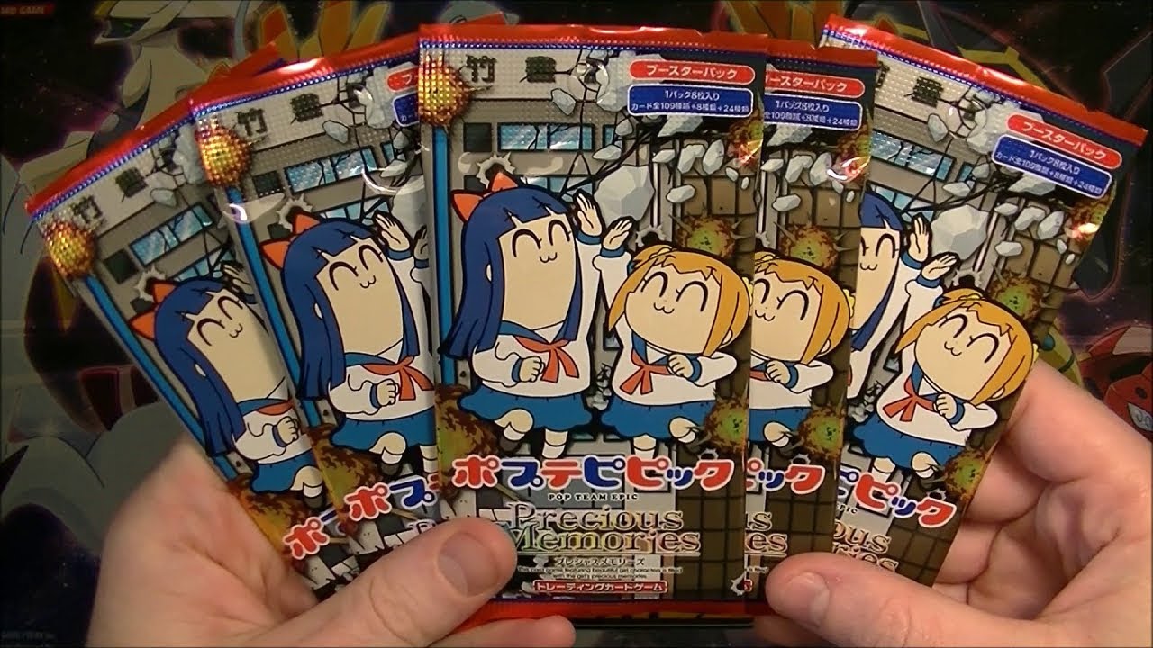precious memories booster box Pokemon 151 Booster Box (Japanese) main image 0