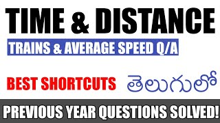 time and distance shortcuts in telugu trains distance tricks telugu previous year questions telugu