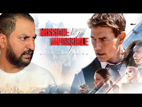 الجزء السابع من سلسلة افلام المهمة المستحيلة قد التوقعات ؟ | Mission Impossible Dead Reckoning 🔥