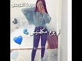 اشراب حاشيش اشراب حاشيش