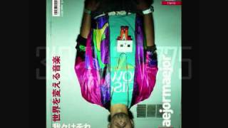 Bei Maejor  Till We Get It Right S New