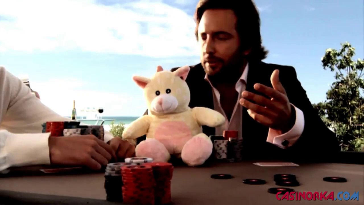 PokerStars - Banned TV - commercial