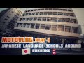 Things You Should Know About Japanese Language School Motovlog Part 2
