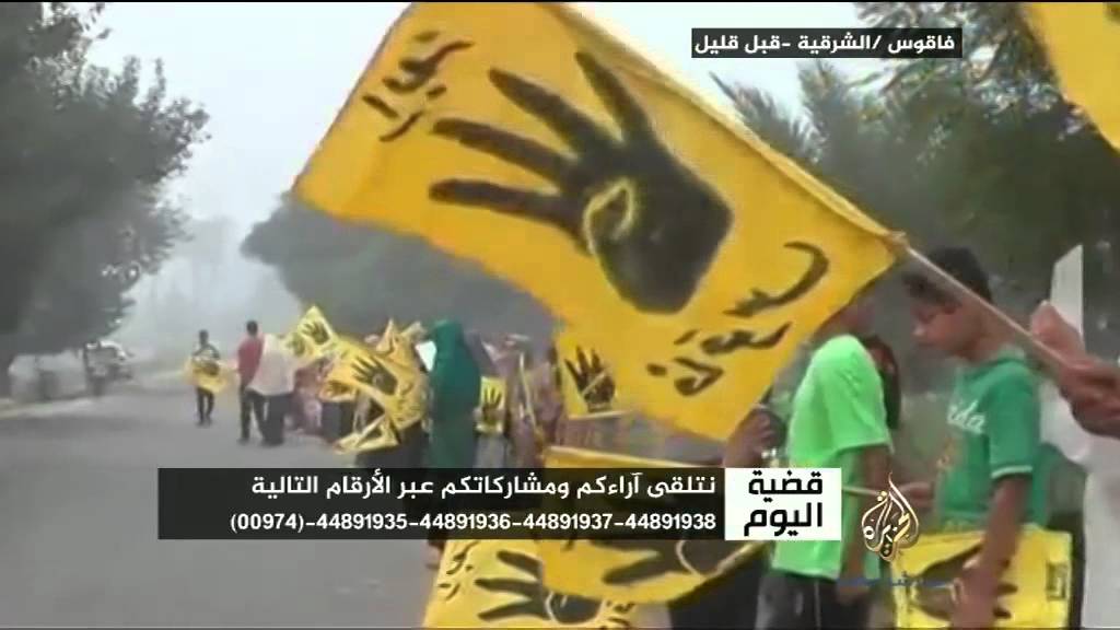 قضية اليوم.. وزير التنمية المحلية يصف أزمة الكهرباء بأنها "أخلاقية"