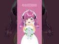 先日婚活系Vtuberに改名したばかりなのに？！#猫愛みとじ #youtubeshorts #vtuber