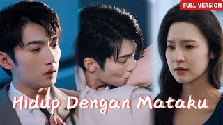 Download Lagu 【INDO FULL】Hidup Dengan Mataku📕Aku mendonorkan kornea mataku kepada suamiku untuk matanya MP3 Download Lagu 【INDO FULL】Hidup Dengan Mataku📕Aku mendonorkan kornea mataku kepada suamiku untuk matanya MP3