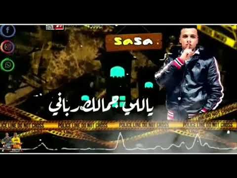 عصام صاصا حاله واتس ياكدابه ياقلابه جديد افجر حاله واتس