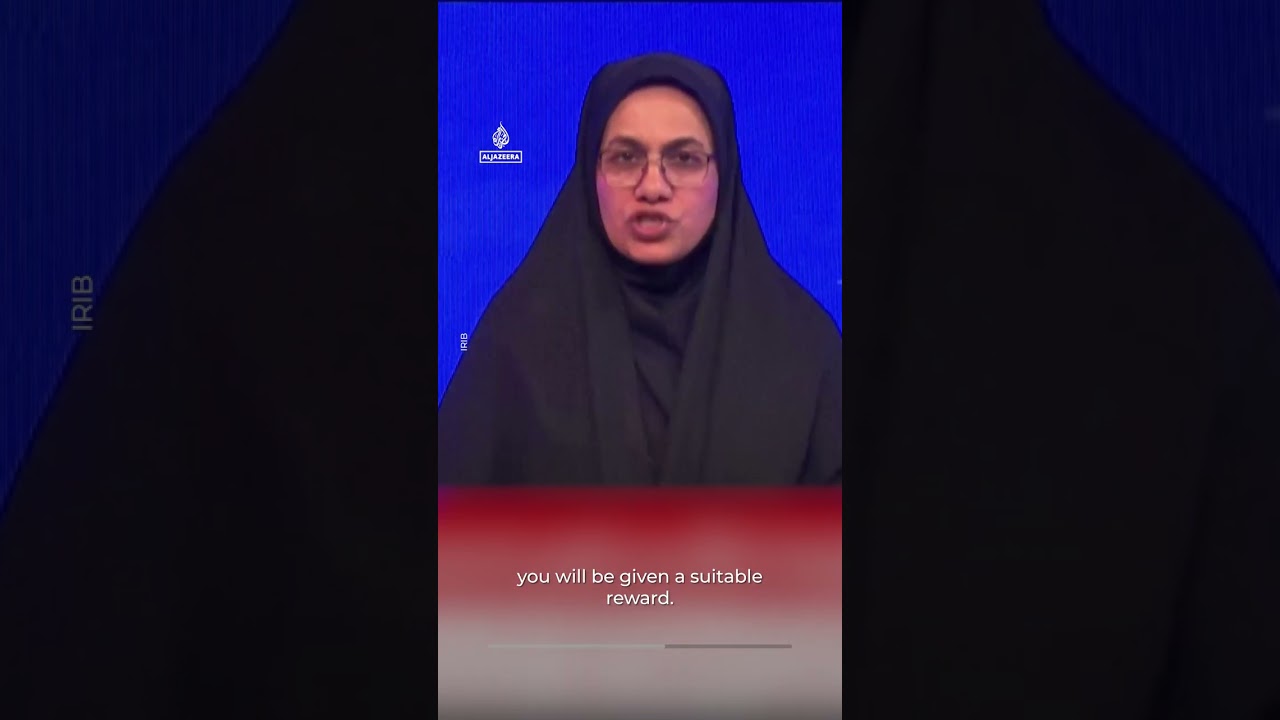 ما نعرفه عن الطائرة المقاتلة الأمريكية التي أُسقطت في إيران | AJ #shorts